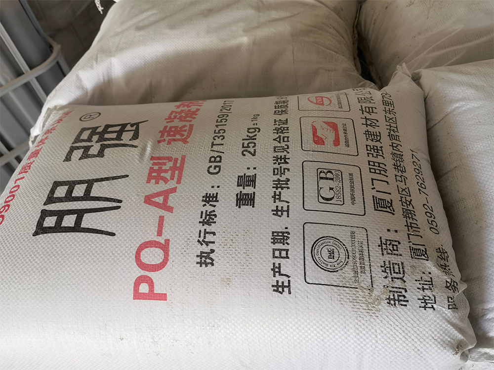 產(chǎn)品擺放區(qū)