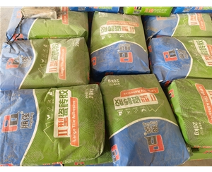 產(chǎn)品擺放區(qū)